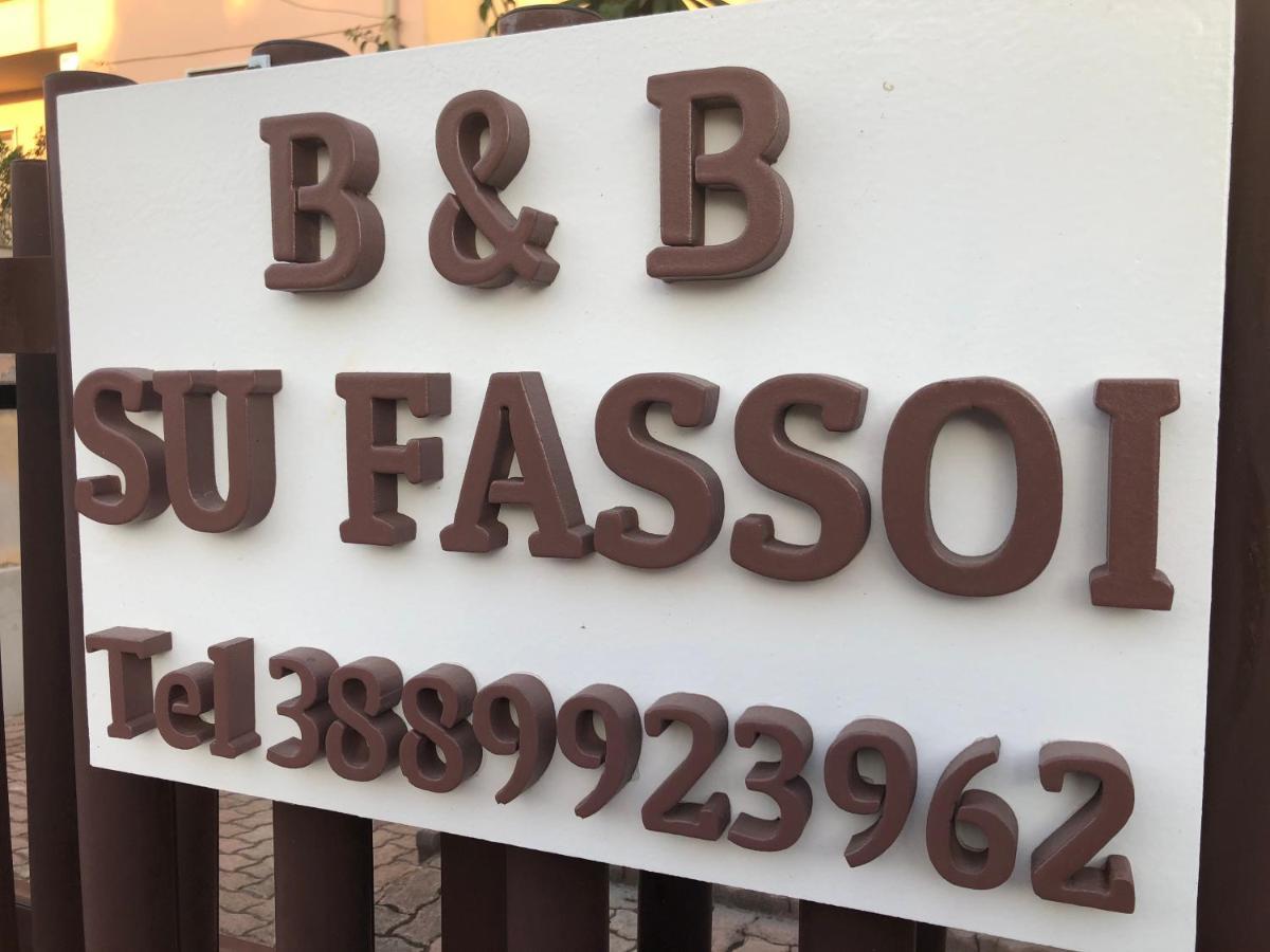 B&B Su Fassoi Санта-Джуста Экстерьер фото